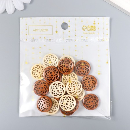 Buttons wood for creativity 2 punctures "Flower of bubbles" set 20 pcs 1.8x1.8x0.3 cm mix-3