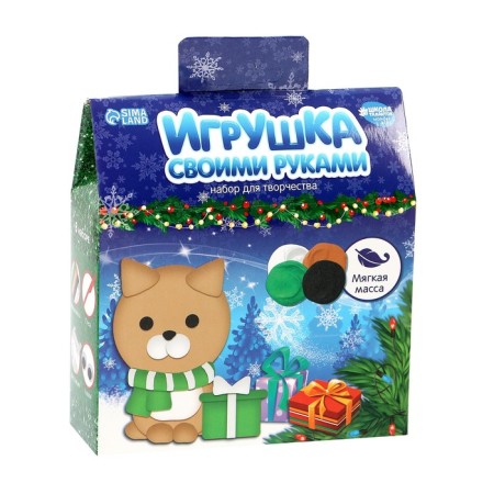 Set for creativity. DIY toy "kitten with a gift"-2
