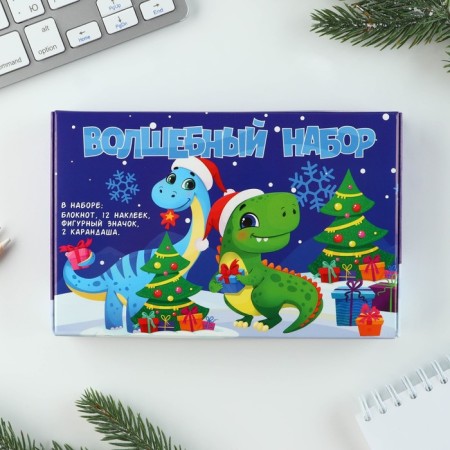 Gift New Year's set "Magic set": notebook, pencils, stickers and icon-13