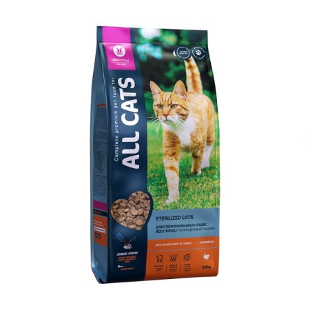 Dry feed All Cats for sterilized cats, turkey, 2.4 kg