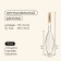 Grill grill for fish Maclay, 30x12 cm, chrome steel, for barbecue