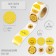 Stick Paper "Yellow" d = 2.5 cm 252 pcs in roll