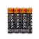 Alkalin battery Kodak Xtralife, AAA, LR03-4S, 1.5V, spike, 4 pcs.