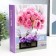 Photo album for 200 photos "Bouquet"