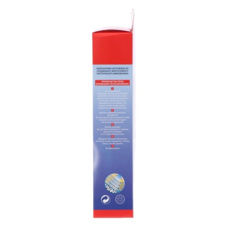 Topperr ZM 20 synthetic vacuumber for Zelmer vacuum cleaners, 4 pcs. + 1 filter-2