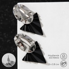 Earrings Metal 