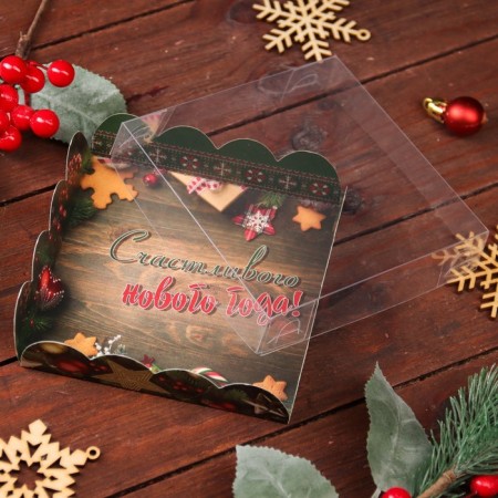 Bearbox "New Year's Jewelry", 12 x 12 x 3 cm-2