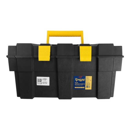 Tundra tool box, 20 ", 520 x 280 x 250 mm, plastic, mobile tray-11