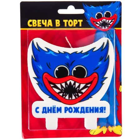 Candle for Cake "Happy Birthday!", Monster-2
