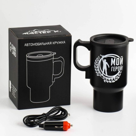 Thermal circle, 450 ml, car "my hero", retains heat 4 hours, 12 x 17 cm
