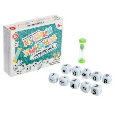 Board game 