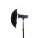 Umbrella UR-32WB