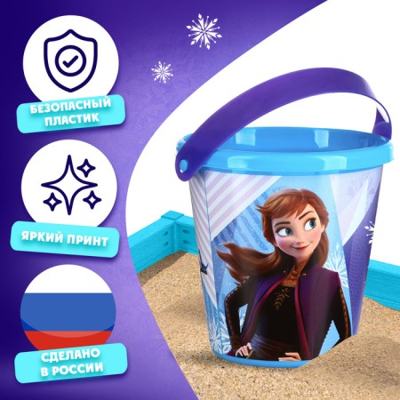 Ведро для игры с песком "Холодное сердце", 1л-2
