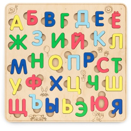 Sorter wooden developmental Russian alphabet EWA-2