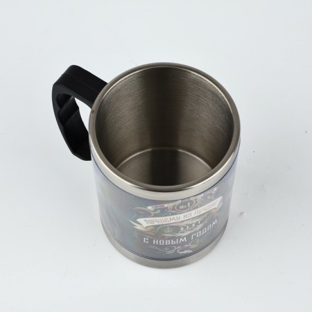 New Year. Thermal circle "Best of the best", 400 ml-4