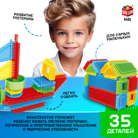 Needle designer, 35 parts-3