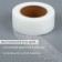 Adhesive spider web, 2.5 cm, 15 ± 1 m, white color
