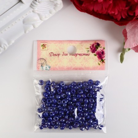 Round beads 6/0 "Blue Neon" 20 g-3