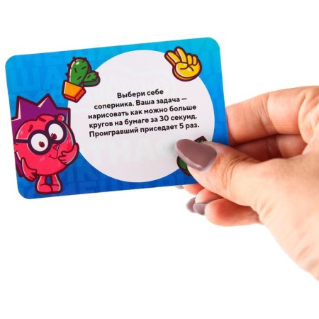 Game of Fanta "Round Tasks", Smeshariki, 9.3x8.8x1 cm-4