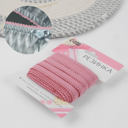Gum is openwork, 10 mm, 10 ± 1 m, pink color-1