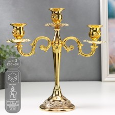 Summary Metal for 3 candles 