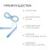 Jump rope, 2.7 m, mixtures