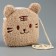Soft bag "Tigerok". Beige color