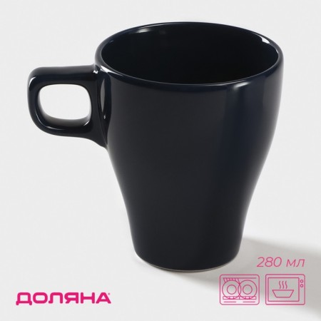 Coramic deed COFFEE BREAK, 280 ml, blue color