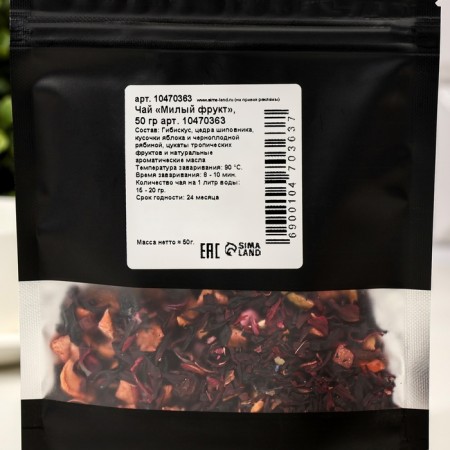 Tea "cute fruit" 50 g-4