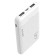External battery PERO PB01, 5000 mAh, 2 USB, 2.1 A, indicator, white