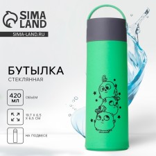 Water bottle 
