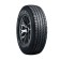 Summer tire Roadstone Roadian A/T 205/70 R15C 104/102T