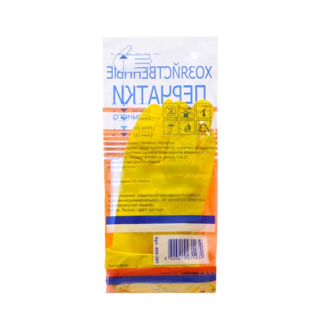 Gloves latex economic size m, 30 g, yellow color-2