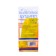 Gloves latex economic size m, 30 g, yellow color
