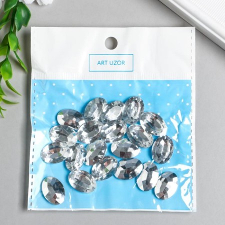 Decor for creativity Plastic "Rhil Obv. Silver" set of 20 pcs 1.3x1.8 cm-2