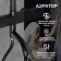 The shower system Zein Z3895, with a thermostat, upper watering can D = 23 cm, manual 12.5 cm, black