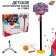 Basketball set "Basketball", adjustable stand with a shield (4 heights: 28 cm/57 cm/85 cm/115 cm), mesh, ball, shield 34.5x25 cm