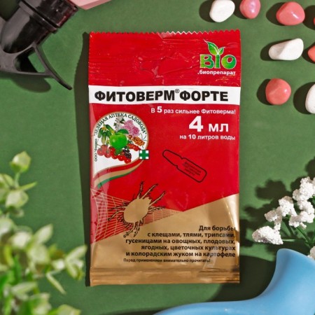 Bio-Intercetic "Green Pharmacy of the Gardener" "Fitoverm-Forte", plastic ampoule, 4 ml