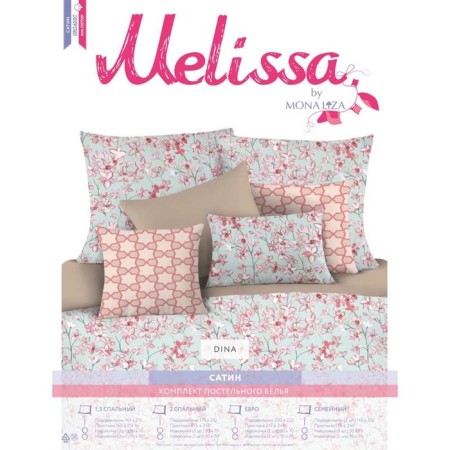 Bed linen 2 joint venture Dina, size 215x240 cm, 175x210 cm, 50x70 cm - 2 pcs-1