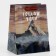 Gift Package Laminated, packaging, “mountain”, rainbow holography, MS 18 x 23 x 10 cm