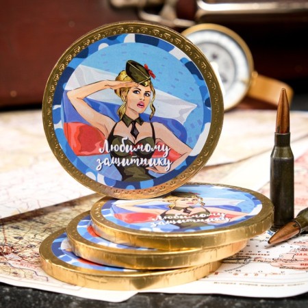 Chocolate medal "Favorite Defender", 25g