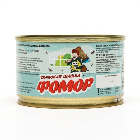 The agent -acaricid agent, smoke checker "Fomor", 50 g-3