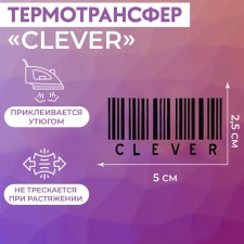 Thermalrotransfer 
