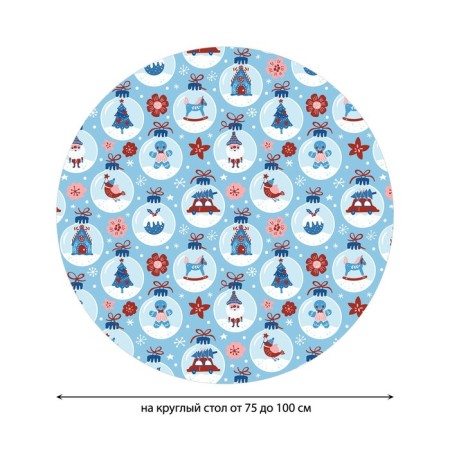 The tablecloth “New Year's balls”, round, oxford, elastic band, size 120x120 cm, diameter 75-100 cm-1