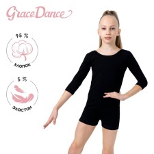 A swimsuit for gymnastics and dancing Grace Dance, p. 34, black color