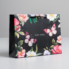 Gift Laminated horizontal package, packaging, “for you”, MS 18 x 23 x 8 cm, pen Mix