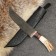 Knife Pchak Sharkhon - Bolshoi -Chef, Kosul, wide handle, Garda tin engraving. ShH-15 (20-22