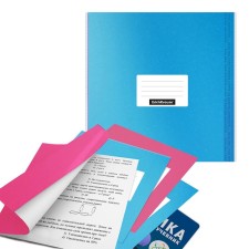 Set of covers for textbooks, PP 12 pcs, 232 x 440 mm, 100 μm, Erichkrause Glossy Bubble Gum, adhesive edge, flavored plastic, stickers as a gift, mix