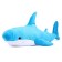 Blochei soft toy "Shark" 98 cm, mix