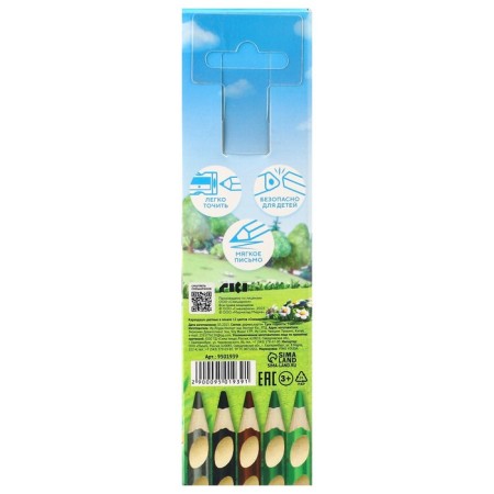 Colored pencils, 12 colors, trihedral, Smeshariki-9